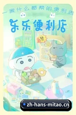 持续增长