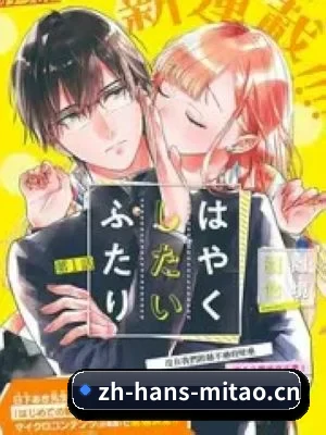 持续创新