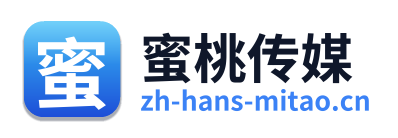 蜜桃传媒